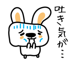 Rabbit of a cold sticker #4513497