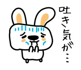 Rabbit of a cold sticker #4513497