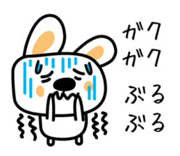 Rabbit of a cold sticker #4513501