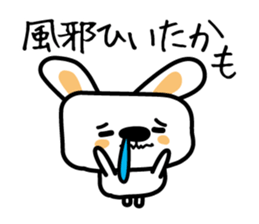 Rabbit of a cold sticker #4513502