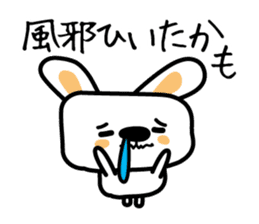 Rabbit of a cold sticker #4513502