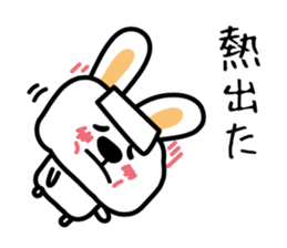 Rabbit of a cold sticker #4513504