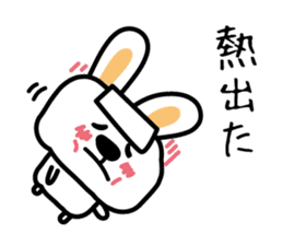 Rabbit of a cold sticker #4513504
