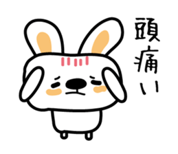 Rabbit of a cold sticker #4513505