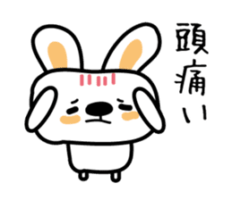 Rabbit of a cold sticker #4513505