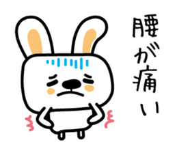 Rabbit of a cold sticker #4513506