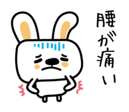 Rabbit of a cold sticker #4513506