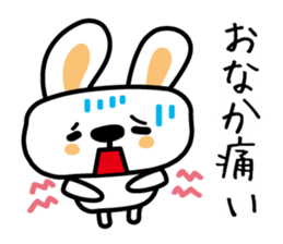 Rabbit of a cold sticker #4513508