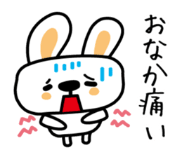 Rabbit of a cold sticker #4513508