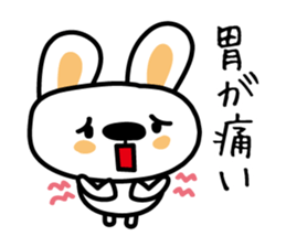 Rabbit of a cold sticker #4513509