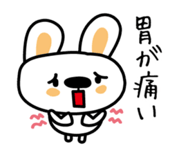 Rabbit of a cold sticker #4513509