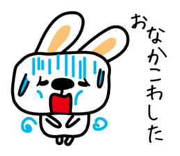 Rabbit of a cold sticker #4513511