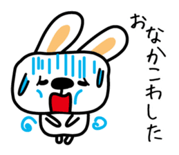 Rabbit of a cold sticker #4513511