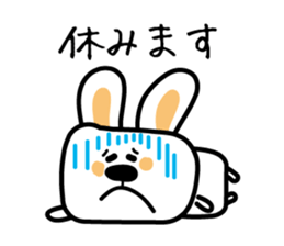 Rabbit of a cold sticker #4513512