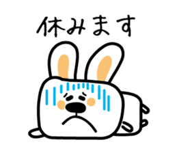 Rabbit of a cold sticker #4513512