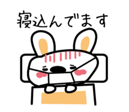 Rabbit of a cold sticker #4513513