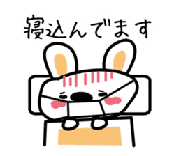 Rabbit of a cold sticker #4513513