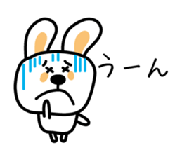 Rabbit of a cold sticker #4513516