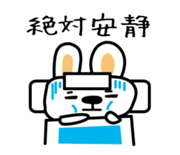 Rabbit of a cold sticker #4513517