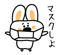 Rabbit of a cold sticker #4513519