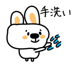 Rabbit of a cold sticker #4513520