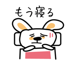 Rabbit of a cold sticker #4513522