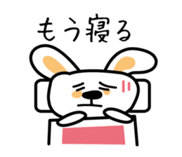 Rabbit of a cold sticker #4513522