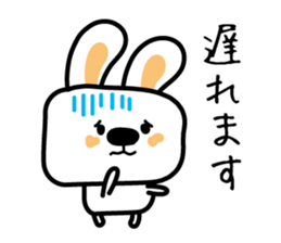 Rabbit of a cold sticker #4513523