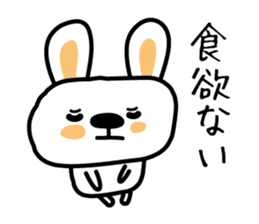 Rabbit of a cold sticker #4513524