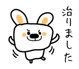 Rabbit of a cold sticker #4513527