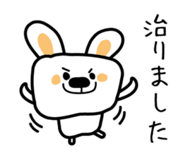 Rabbit of a cold sticker #4513527