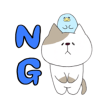 Mya-tang and piyoring sticker #4513530