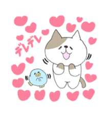 Mya-tang and piyoring sticker #4513535