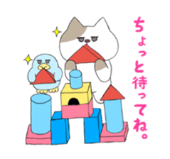 Mya-tang and piyoring sticker #4513536