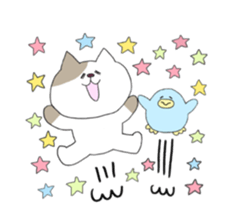 Mya-tang and piyoring sticker #4513538