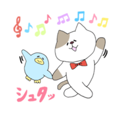 Mya-tang and piyoring sticker #4513542