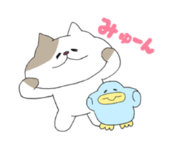 Mya-tang and piyoring sticker #4513544