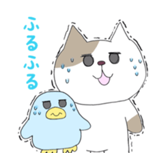 Mya-tang and piyoring sticker #4513546