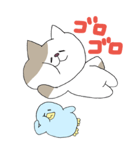 Mya-tang and piyoring sticker #4513548