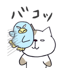 Mya-tang and piyoring sticker #4513550