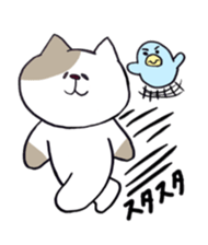 Mya-tang and piyoring sticker #4513552