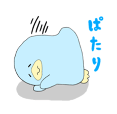 Mya-tang and piyoring sticker #4513559