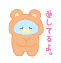 Mya-tang and piyoring sticker #4513565