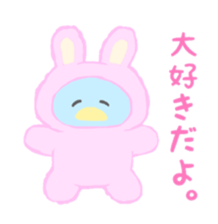 Mya-tang and piyoring sticker #4513566