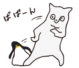 Shibon polar bear sticker #4513569