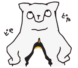 Shibon polar bear sticker #4513573