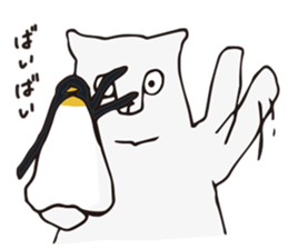 Shibon polar bear sticker #4513575