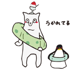 Shibon polar bear sticker #4513577