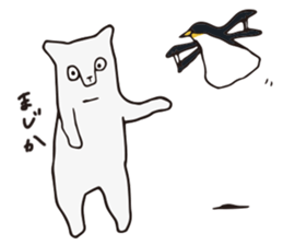 Shibon polar bear sticker #4513578