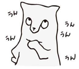 Shibon polar bear sticker #4513581